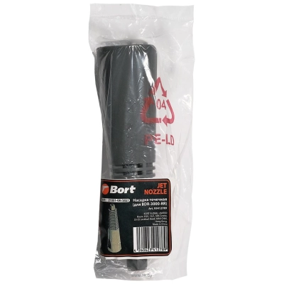 Bort Jet nozzle 93412789