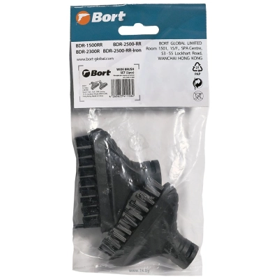 Bort Wide brush SET 93411584