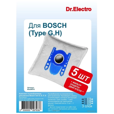 Dr.Electro Bosch (tip D, E, F, G)