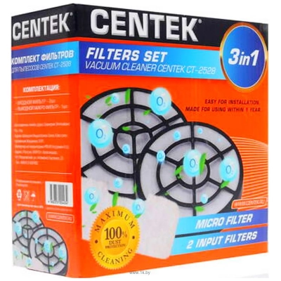 CENTEK CT-2528-A