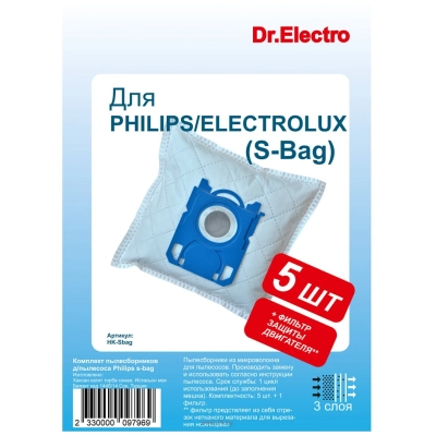 Dr.Electro Philips S-Bag