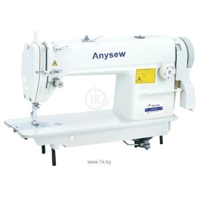 Anysew AS6150H