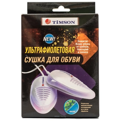 Timson 2472