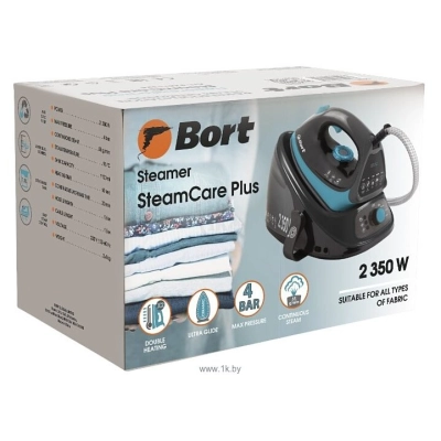 Bort SteamCare Plus