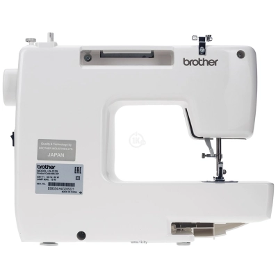 Brother LS-3125