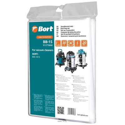 Bort BB-15