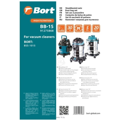 Bort BB-15