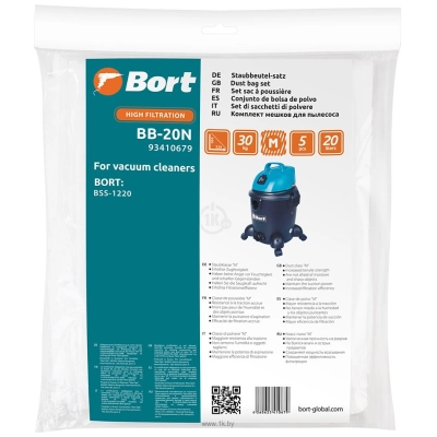 Bort BB-20N