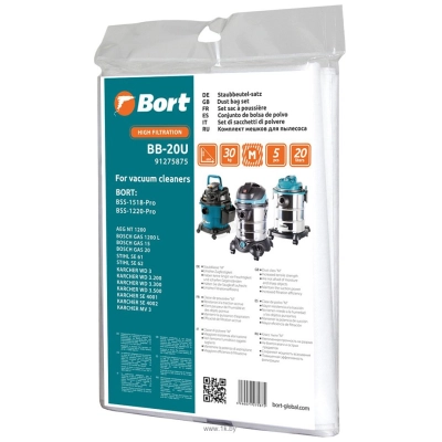 Bort BB-20U