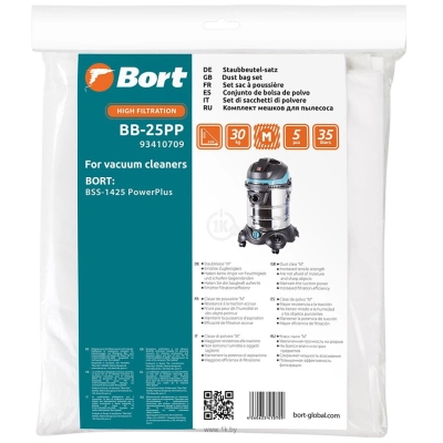 Bort BB-25PP