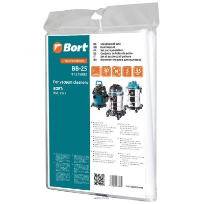 Bort BB-25