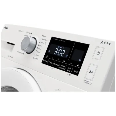 Amica GAW7123LCW