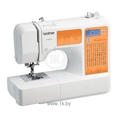 Brother Modern 50E
