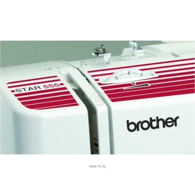 Brother Star-555