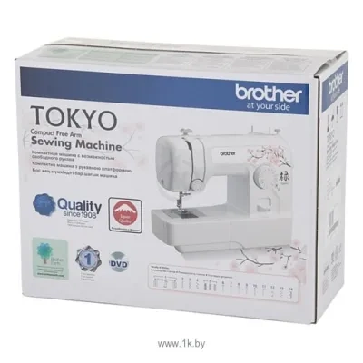 Brother Tokyo