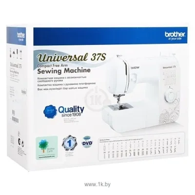 Brother Universal 37S
