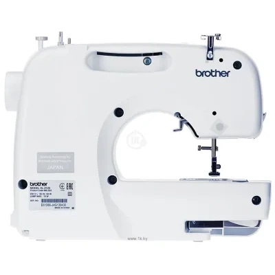 Brother XL-2120