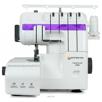 EFFEKTIV Triumphator 1700X (sirenevyiy)