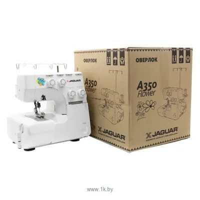 Jaguar A-350
