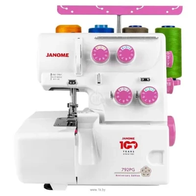 Janome 792PG Anniversary Edition