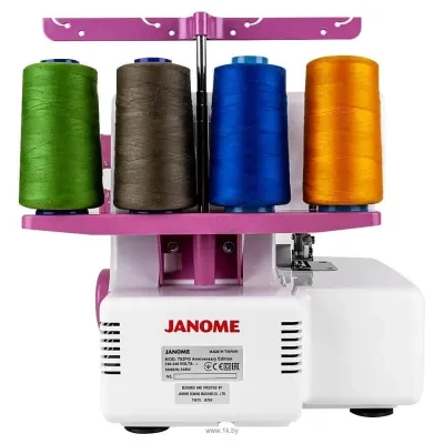 Janome 792PG Anniversary Edition