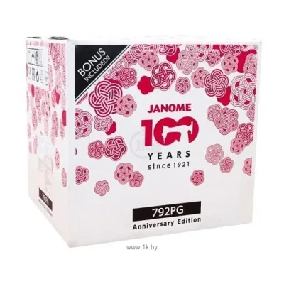 Janome 792PG Anniversary Edition