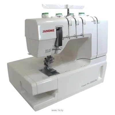 Janome Cover Pro 2000 CPX