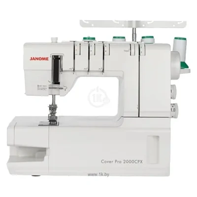 Janome Cover Pro 2000 CPX