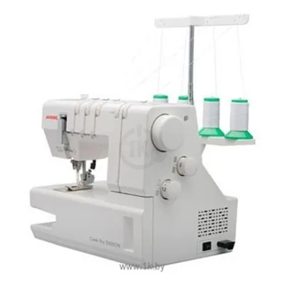 Janome Cover Pro 2000 CPX