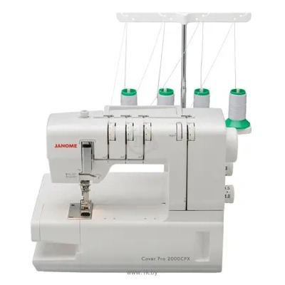 Janome Cover Pro 2000 CPX