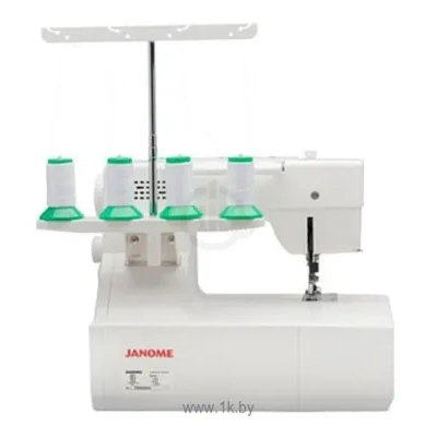 Janome Cover Pro 2000 CPX