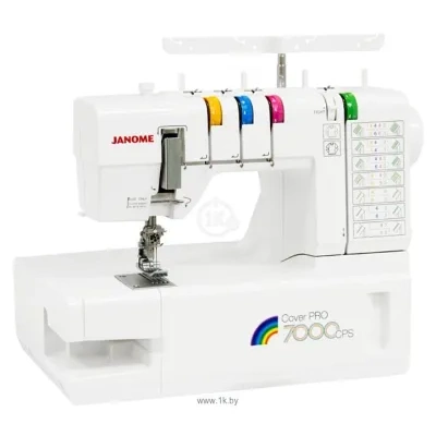 Janome Cover Pro 7000 CPS