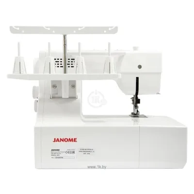 Janome Cover Pro 7000 CPS