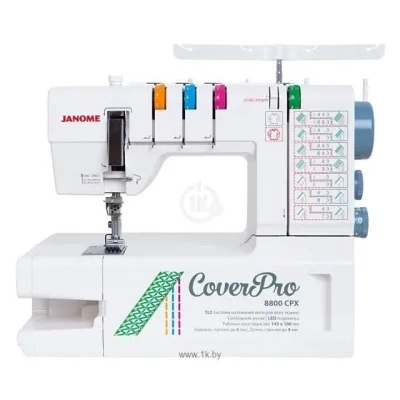 Janome Cover Pro 8800 CPX