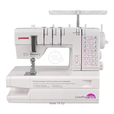 Janome Cover Pro D Max