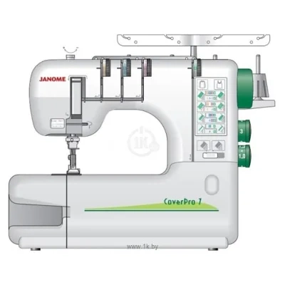 Janome CoverPro 7