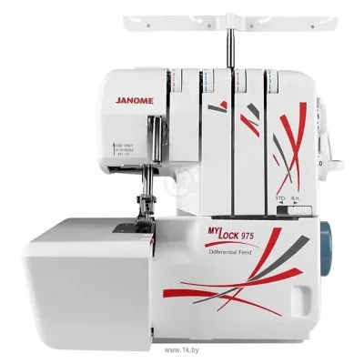 Janome MyLock 975