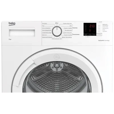 BEKO DF7412GA