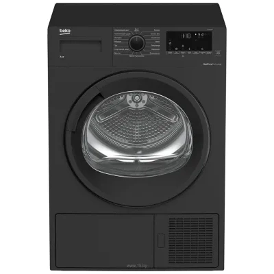 BEKO DF7412GB