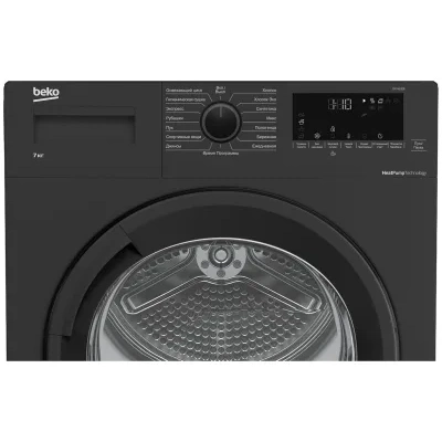 BEKO DF7412GB