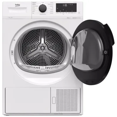 BEKO DF7422RTDCX