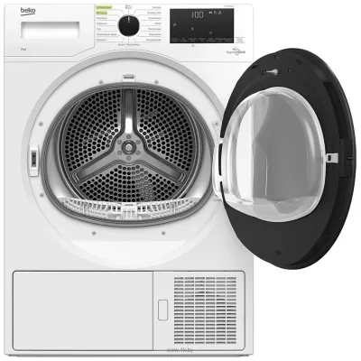 BEKO DF7439SXUV