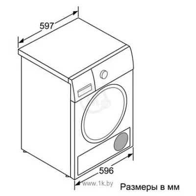 Bosch WTY 88780 EU
