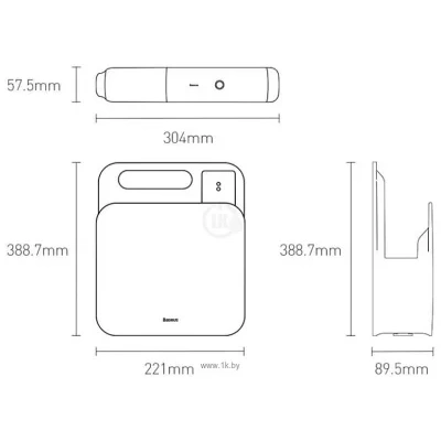 Baseus H5 Home VCSS000101