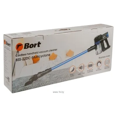 Bort BSS-22DC-Multicyclone