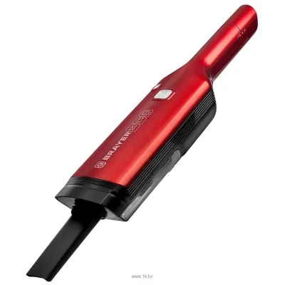 BRAYER Brayer BR4264