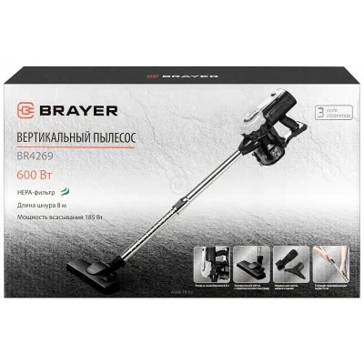 BRAYER Brayer BR4269