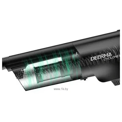 Deerma DX600