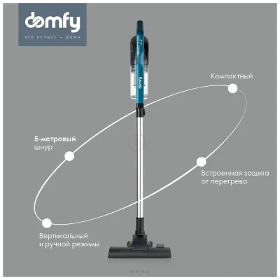 Domfy DSC-VC305