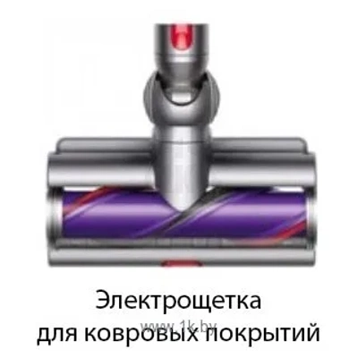 Dyson Cyclone V10 Absolute 448883-01